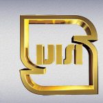 افتتاح آزمایشگاه مرجع کشوری لوازم خانگی در اصفهان
